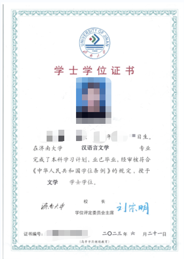 成考报名11问，看看有没有你关心的问题？定陶成考网